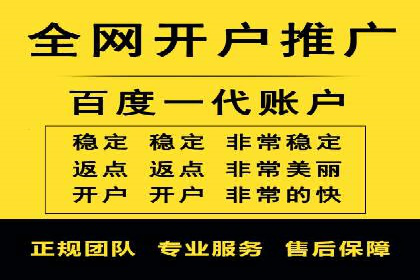 抖音信息流广告投放技巧与效果分析